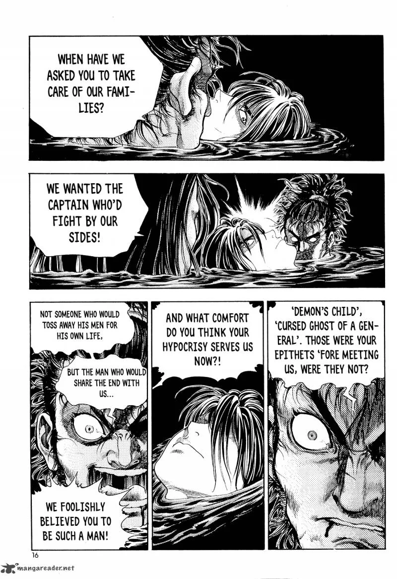 Yongbi Bulpae Oejeon Chapter 24 page 18