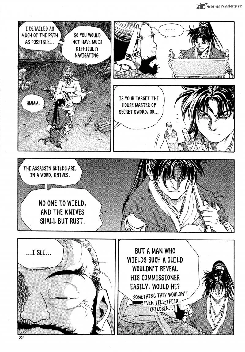 Yongbi Bulpae Oejeon Chapter 24 page 24