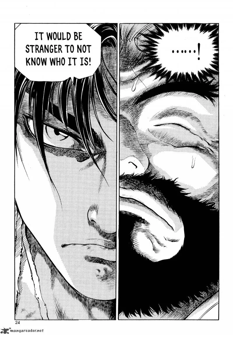 Yongbi Bulpae Oejeon Chapter 24 page 26