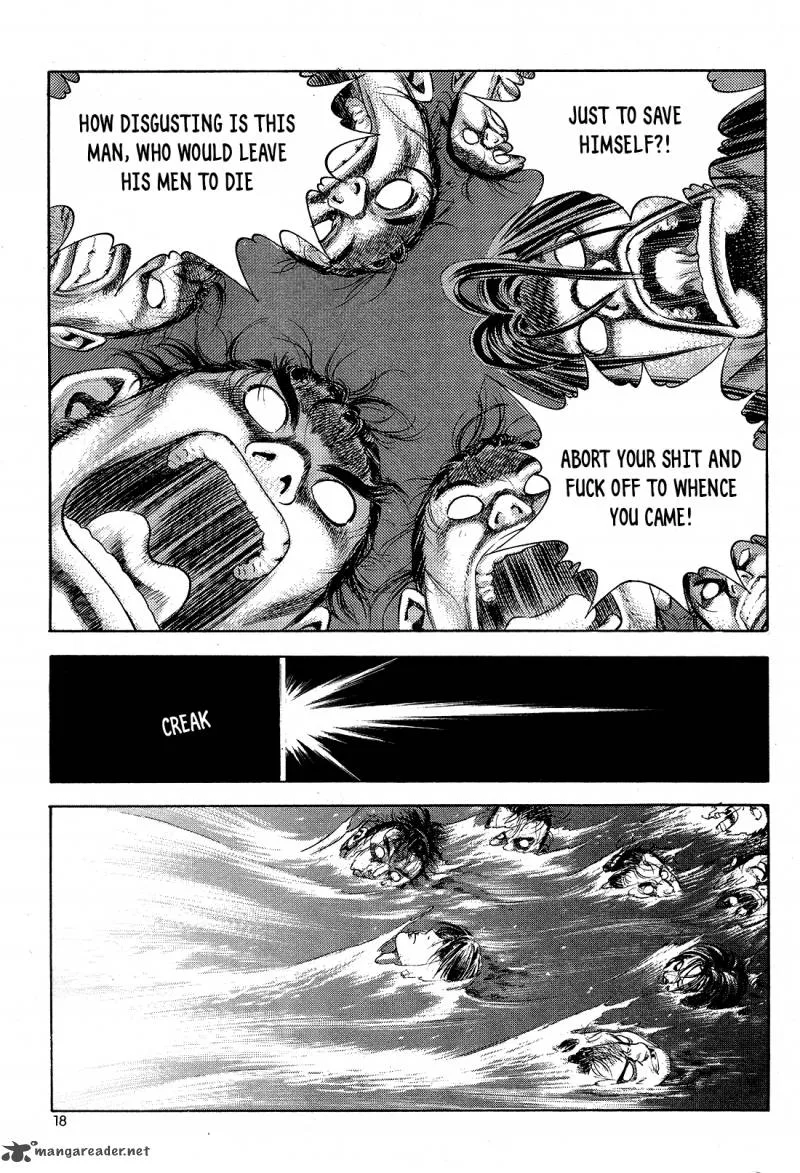 Yongbi Bulpae Oejeon Chapter 24 page 20