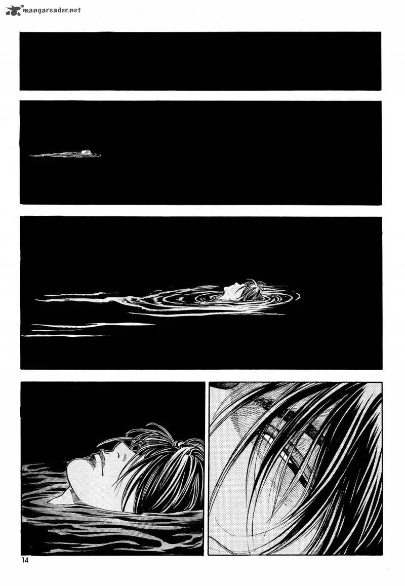 Yongbi Bulpae Oejeon Chapter 24 page 16