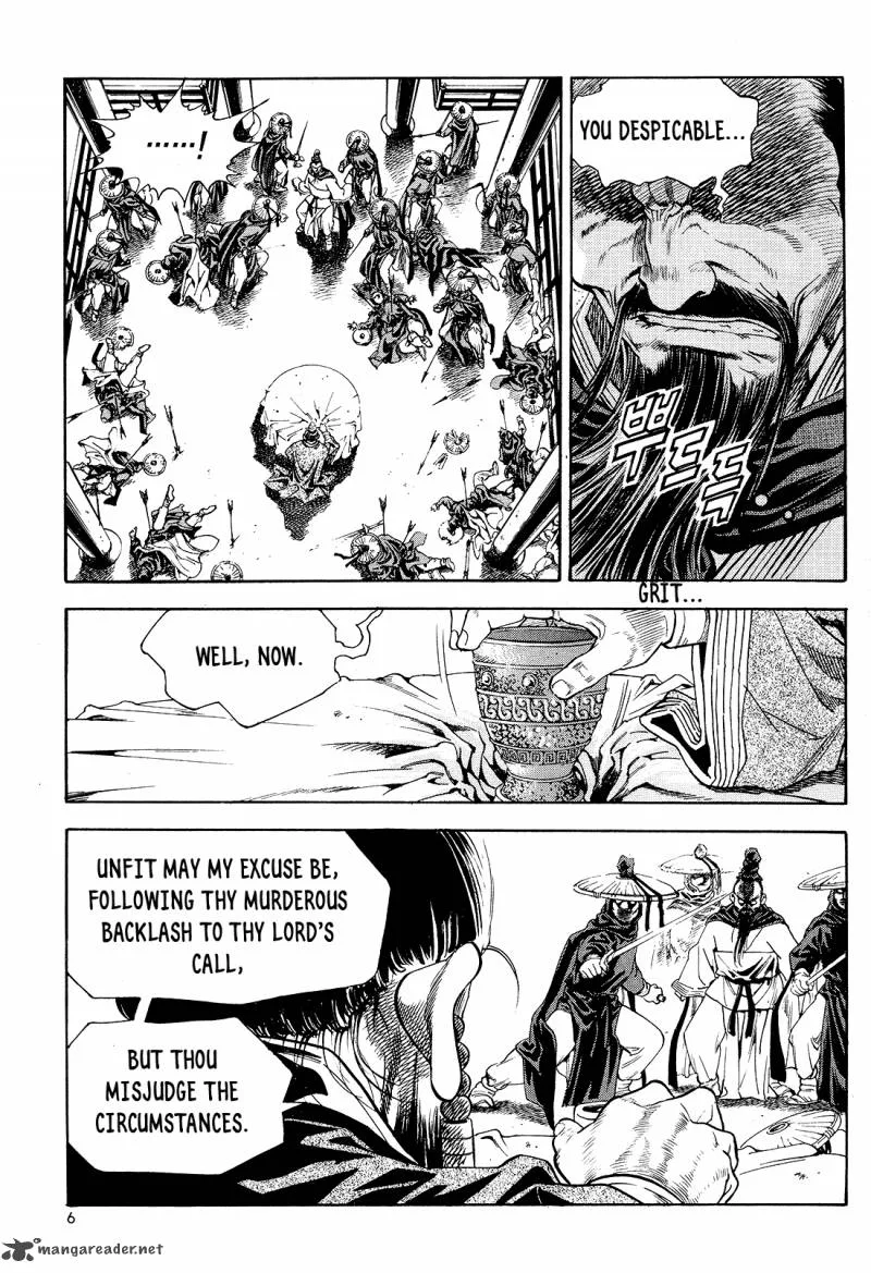 Yongbi Bulpae Oejeon Chapter 24 page 8