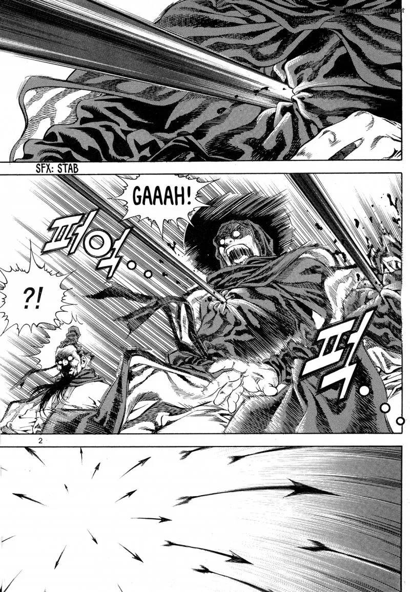 Yongbi Bulpae Oejeon Chapter 24 page 4