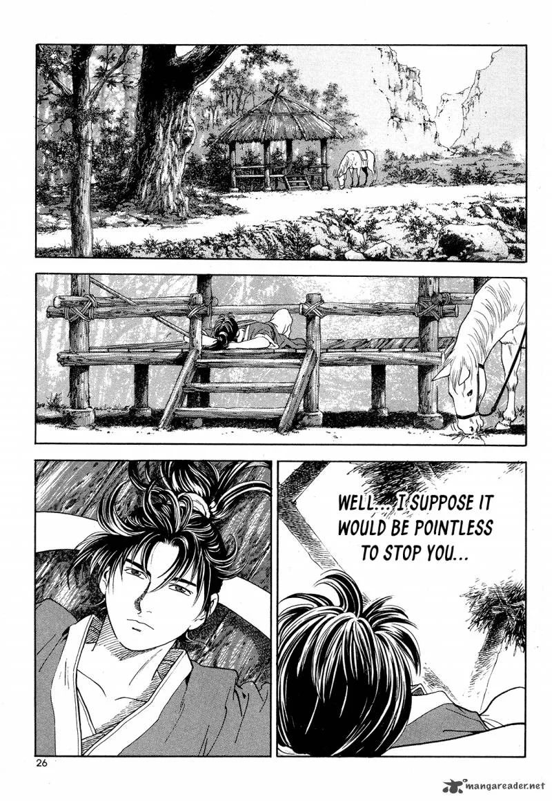 Yongbi Bulpae Oejeon Chapter 25 page 3