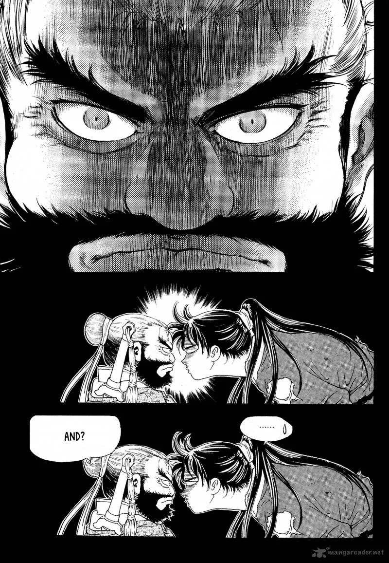 Yongbi Bulpae Oejeon Chapter 25 page 9