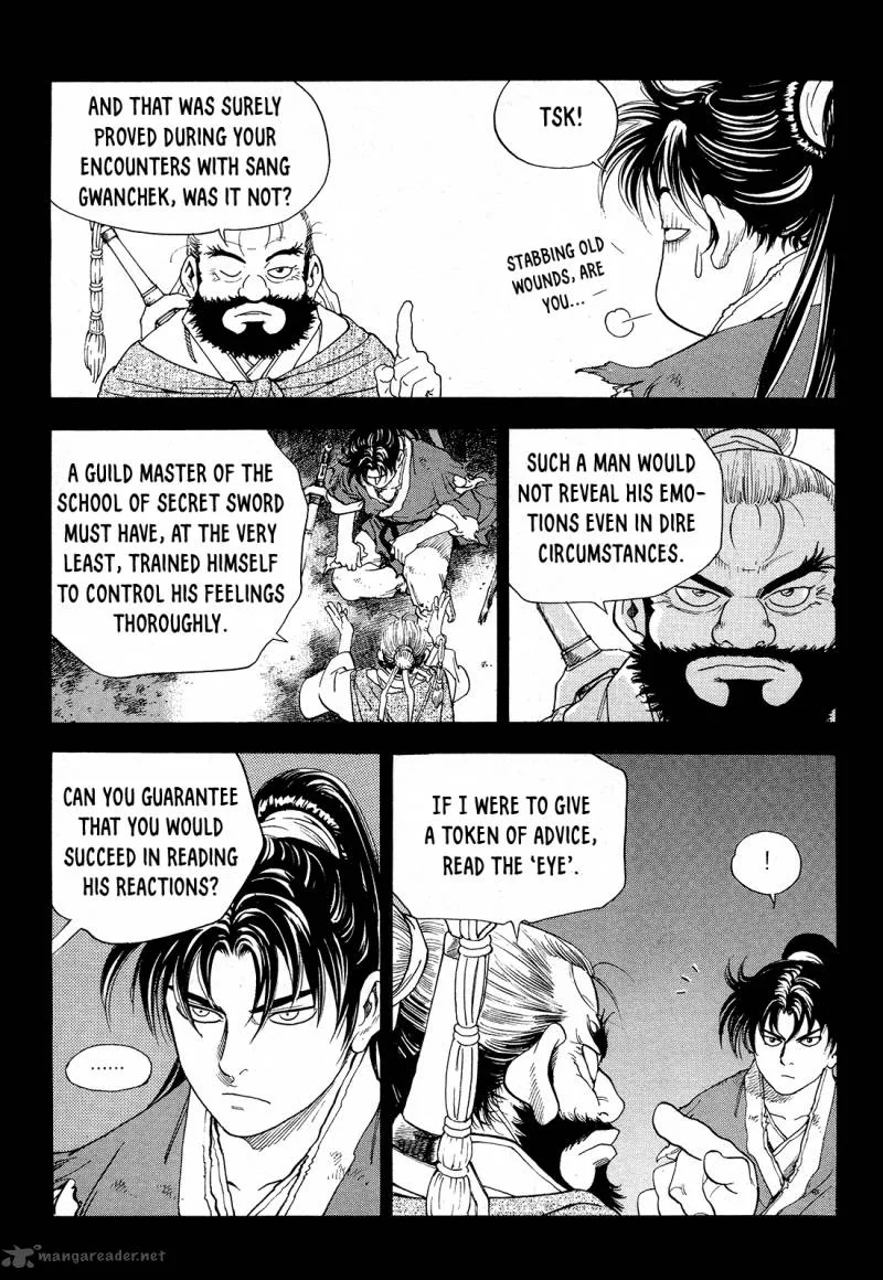 Yongbi Bulpae Oejeon Chapter 25 page 5