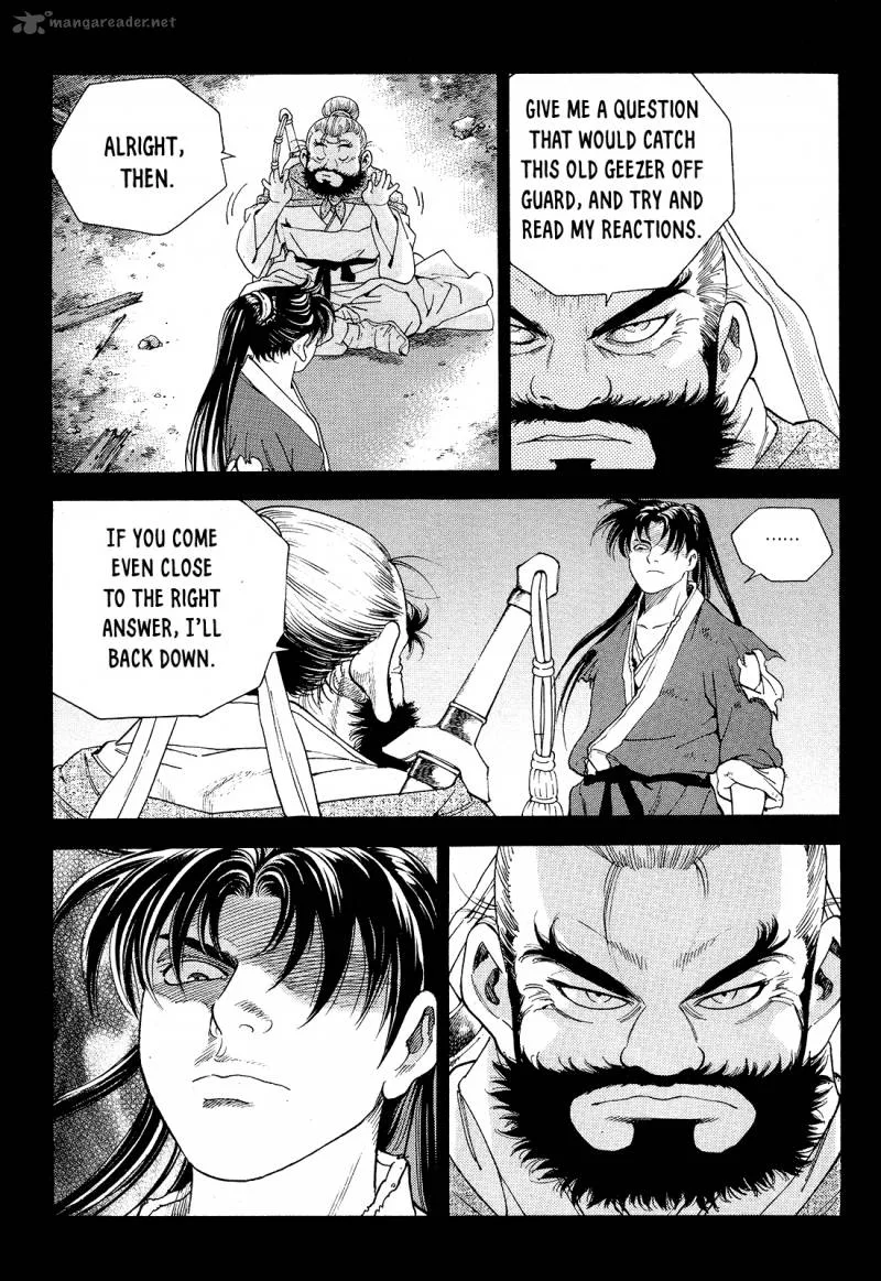 Yongbi Bulpae Oejeon Chapter 25 page 7