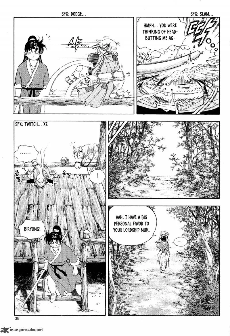 Yongbi Bulpae Oejeon Chapter 25 page 15