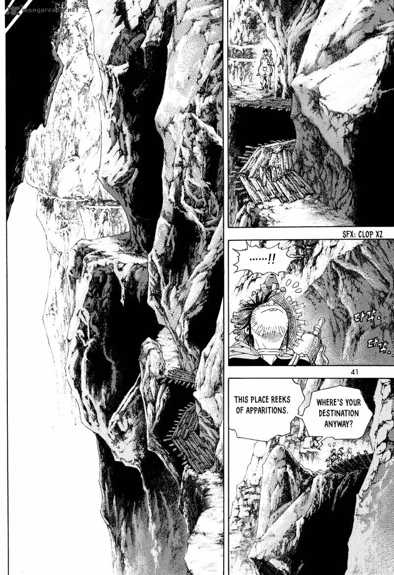 Yongbi Bulpae Oejeon Chapter 25 page 18