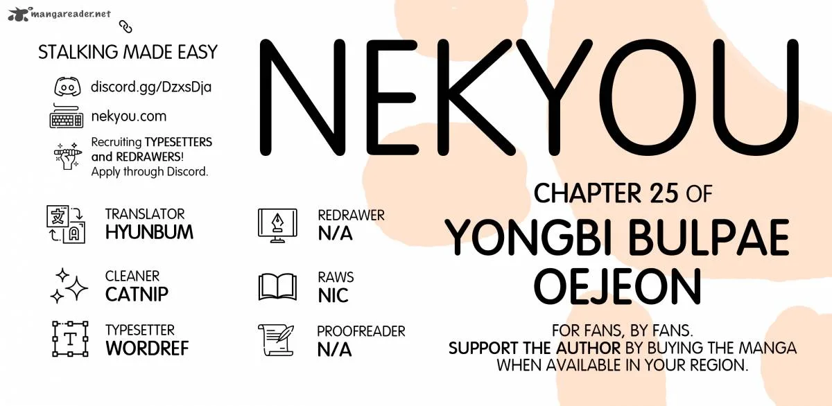 Yongbi Bulpae Oejeon Chapter 25 page 1