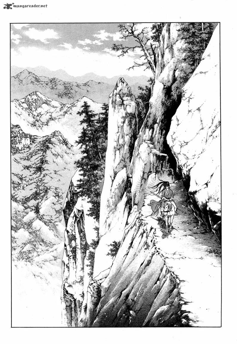 Yongbi Bulpae Oejeon Chapter 25 page 2