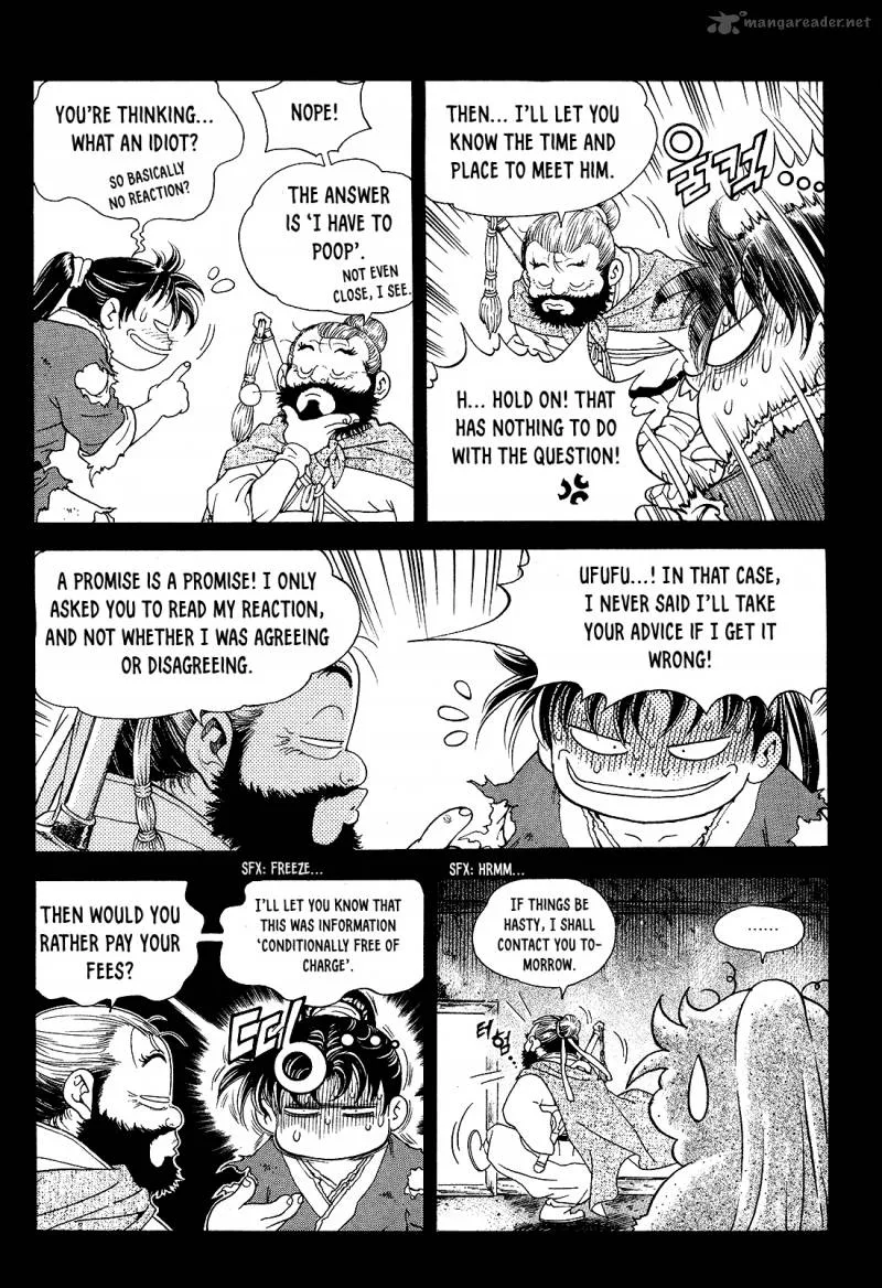 Yongbi Bulpae Oejeon Chapter 25 page 10
