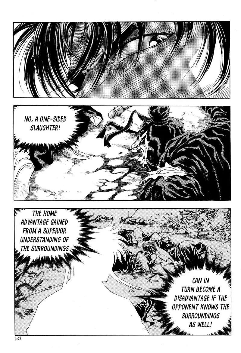 Yongbi Bulpae Oejeon Chapter 26 page 6