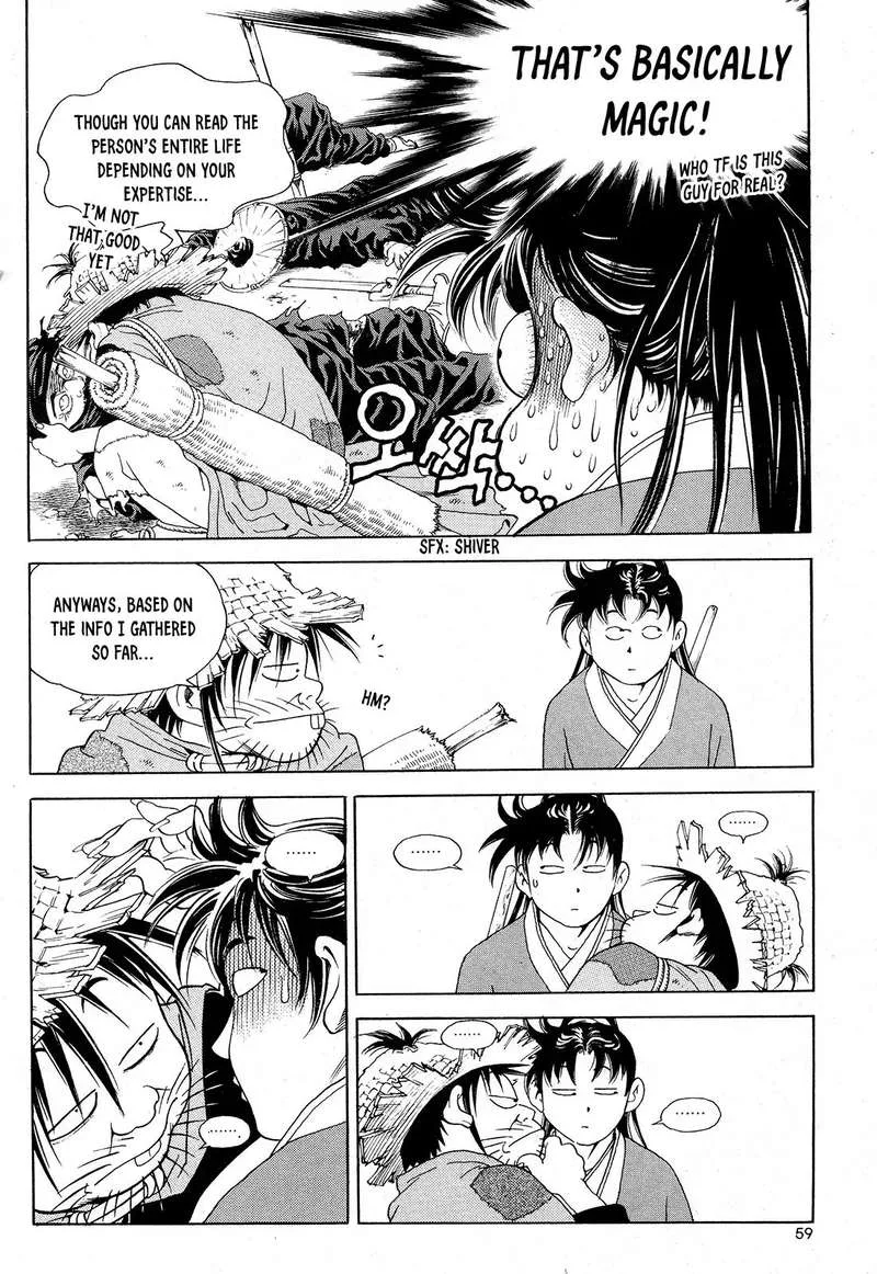 Yongbi Bulpae Oejeon Chapter 26 page 15