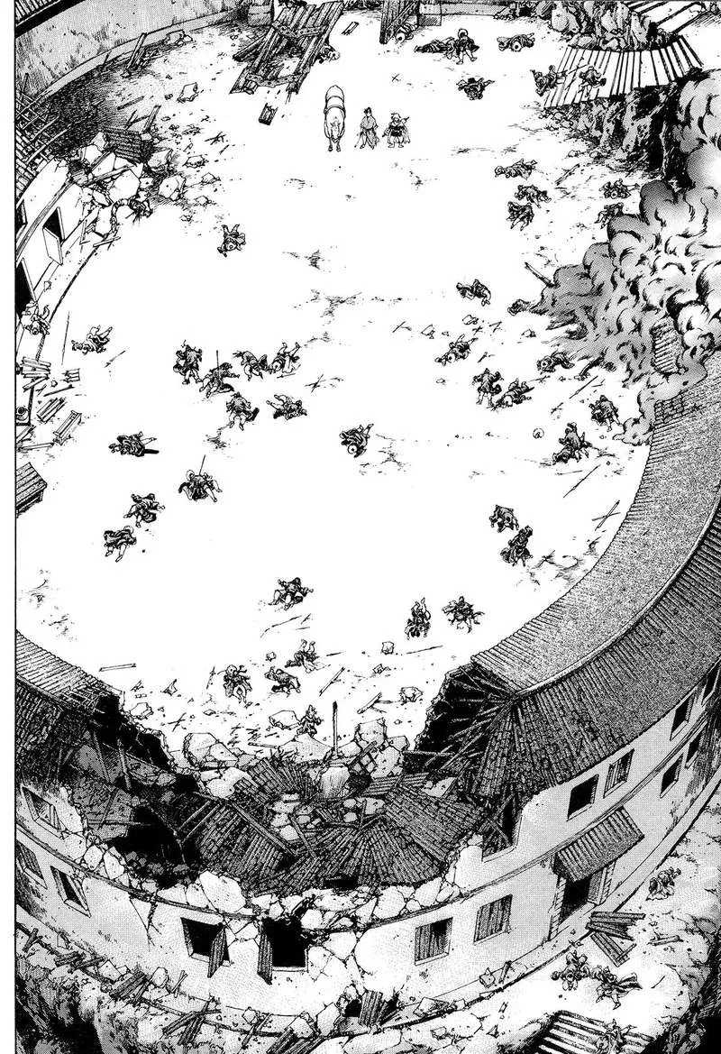 Yongbi Bulpae Oejeon Chapter 26 page 3