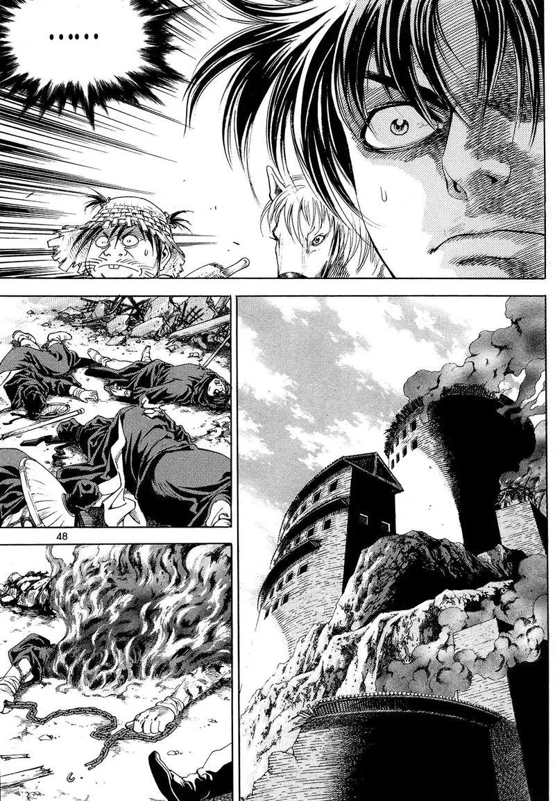 Yongbi Bulpae Oejeon Chapter 26 page 4