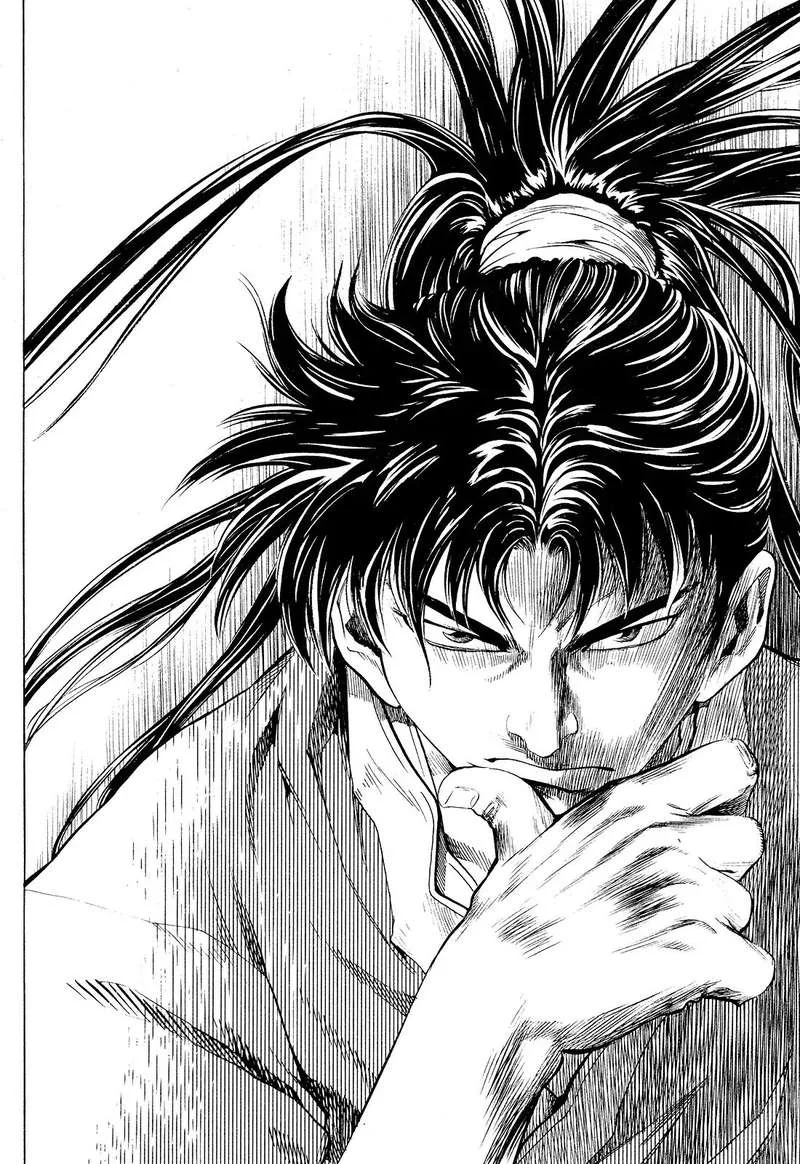 Yongbi Bulpae Oejeon Chapter 26 page 1