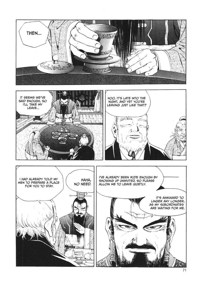 Yongbi Bulpae Oejeon Chapter 27 page 4