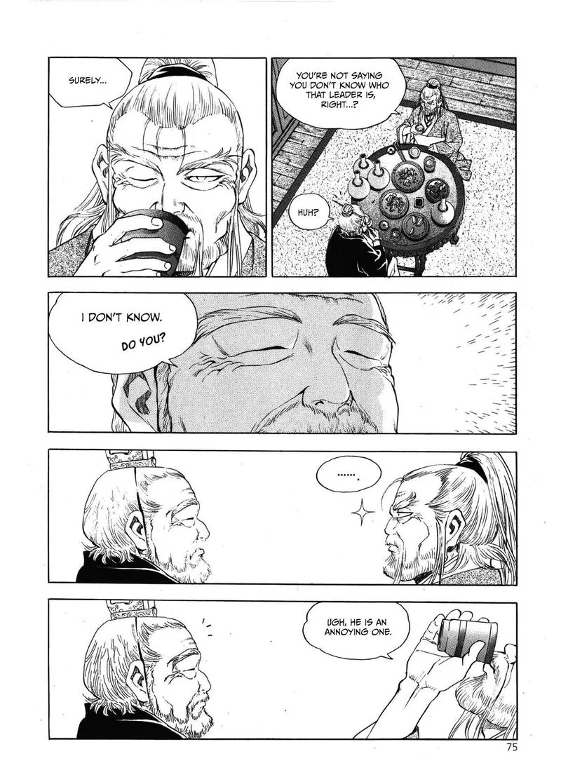 Yongbi Bulpae Oejeon Chapter 27 page 8