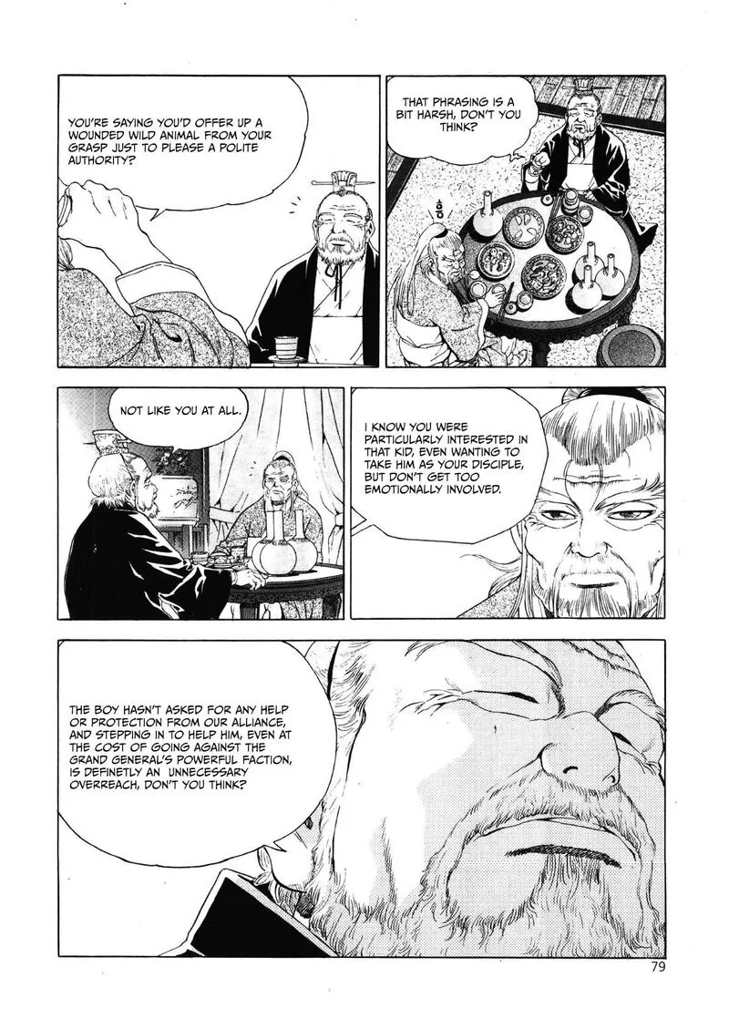 Yongbi Bulpae Oejeon Chapter 27 page 12