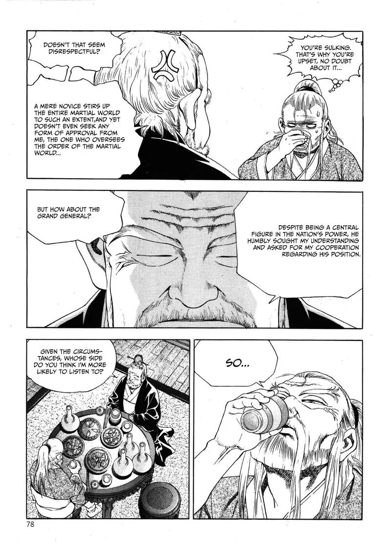 Yongbi Bulpae Oejeon Chapter 27 page 11