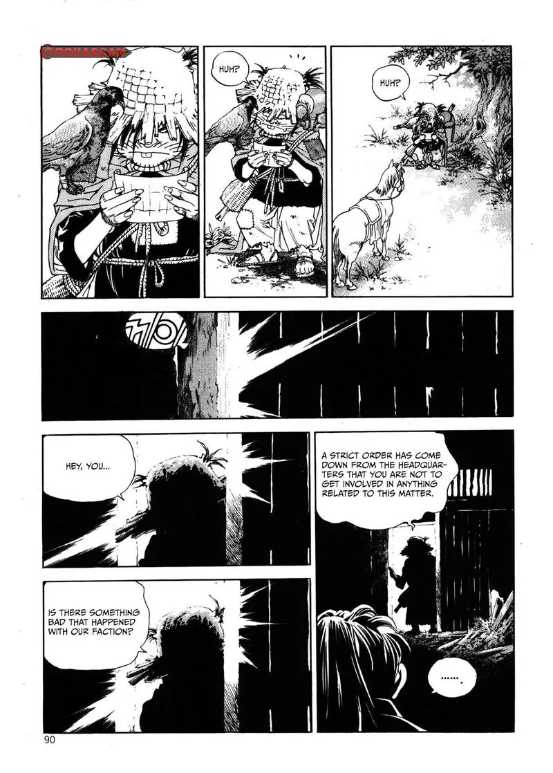 Yongbi Bulpae Oejeon Chapter 27 page 23