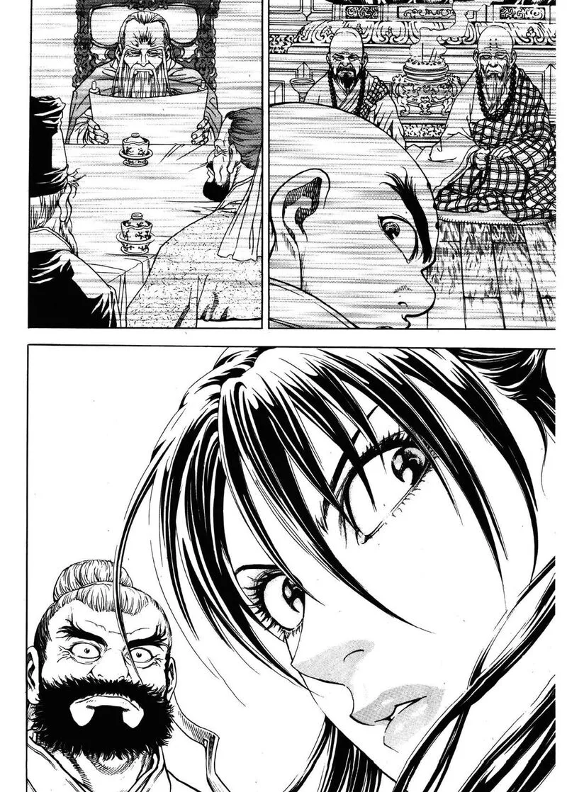 Yongbi Bulpae Oejeon Chapter 27 page 20