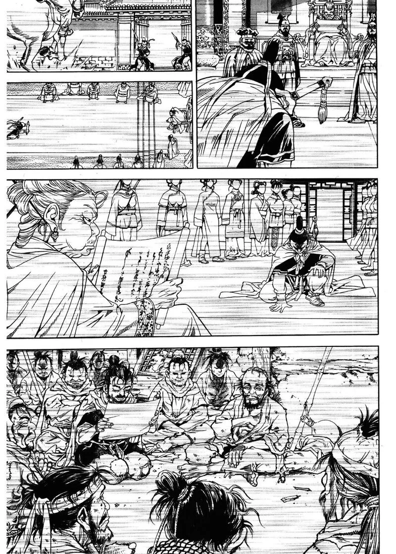 Yongbi Bulpae Oejeon Chapter 27 page 19