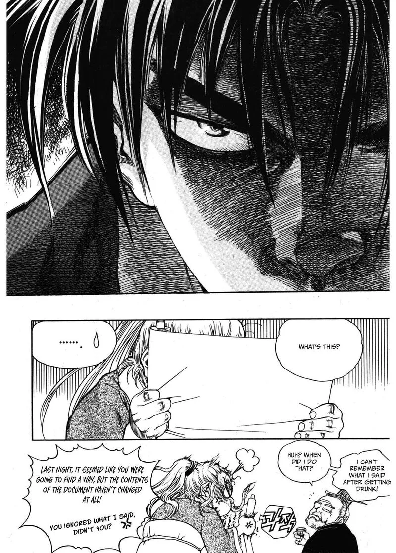 Yongbi Bulpae Oejeon Chapter 27 page 25