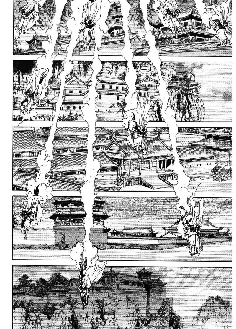 Yongbi Bulpae Oejeon Chapter 27 page 18