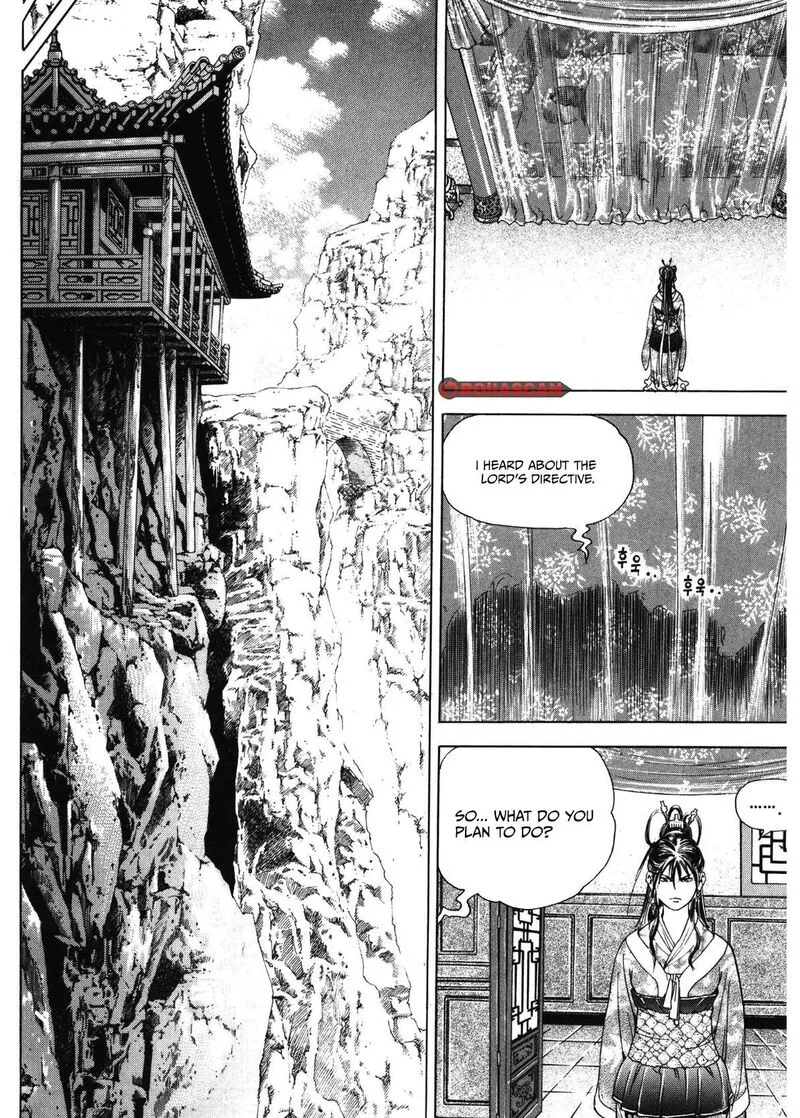 Yongbi Bulpae Oejeon Chapter 28 page 13