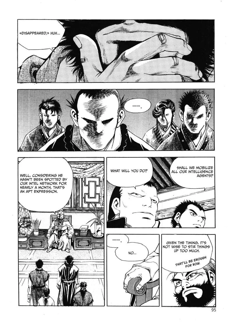Yongbi Bulpae Oejeon Chapter 28 page 5