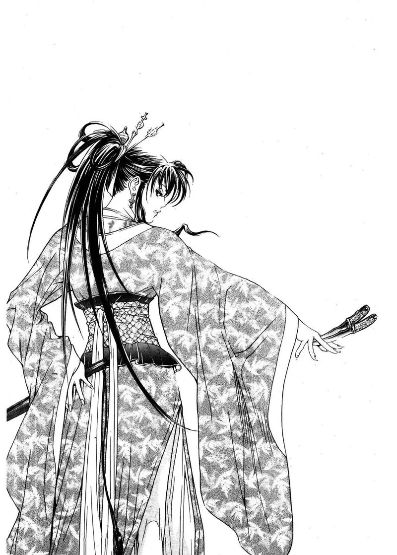 Yongbi Bulpae Oejeon Chapter 28 page 3