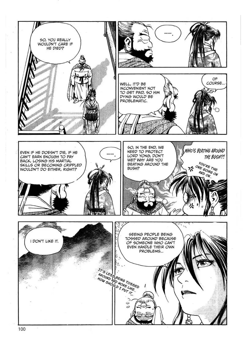 Yongbi Bulpae Oejeon Chapter 28 page 10