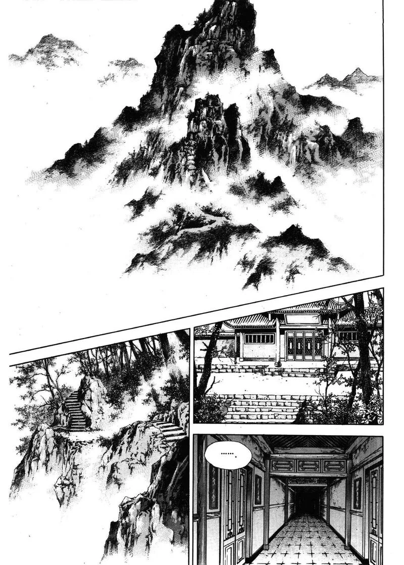 Yongbi Bulpae Oejeon Chapter 28 page 4