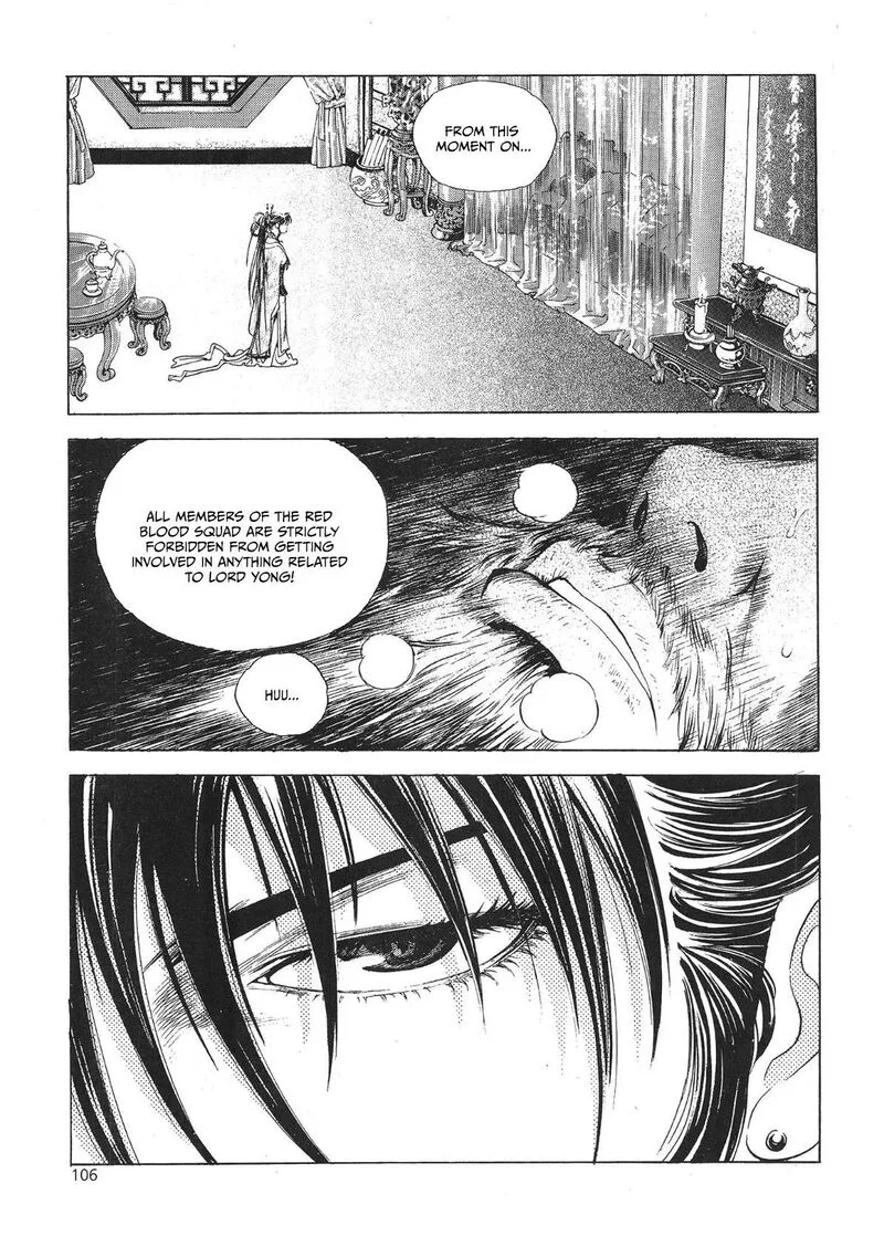 Yongbi Bulpae Oejeon Chapter 28 page 16