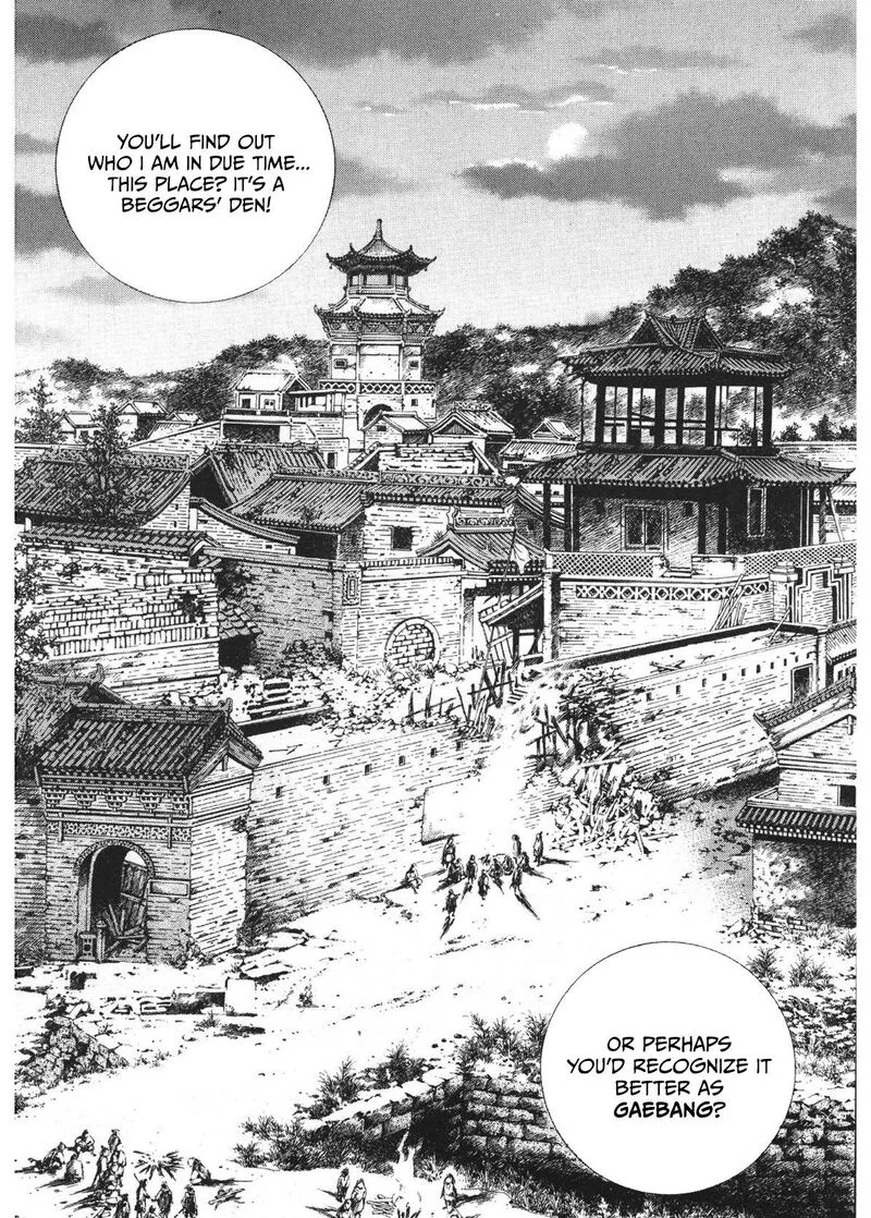 Yongbi Bulpae Oejeon Chapter 28 page 22