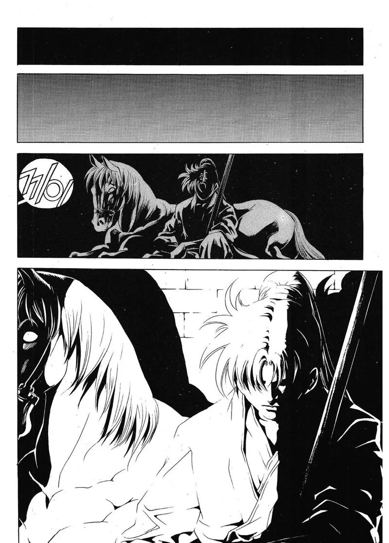 Yongbi Bulpae Oejeon Chapter 28 page 19