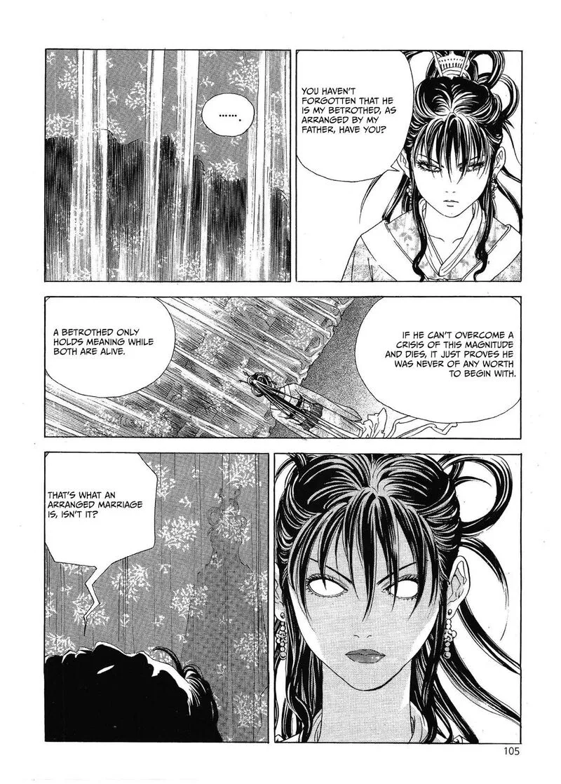 Yongbi Bulpae Oejeon Chapter 28 page 15