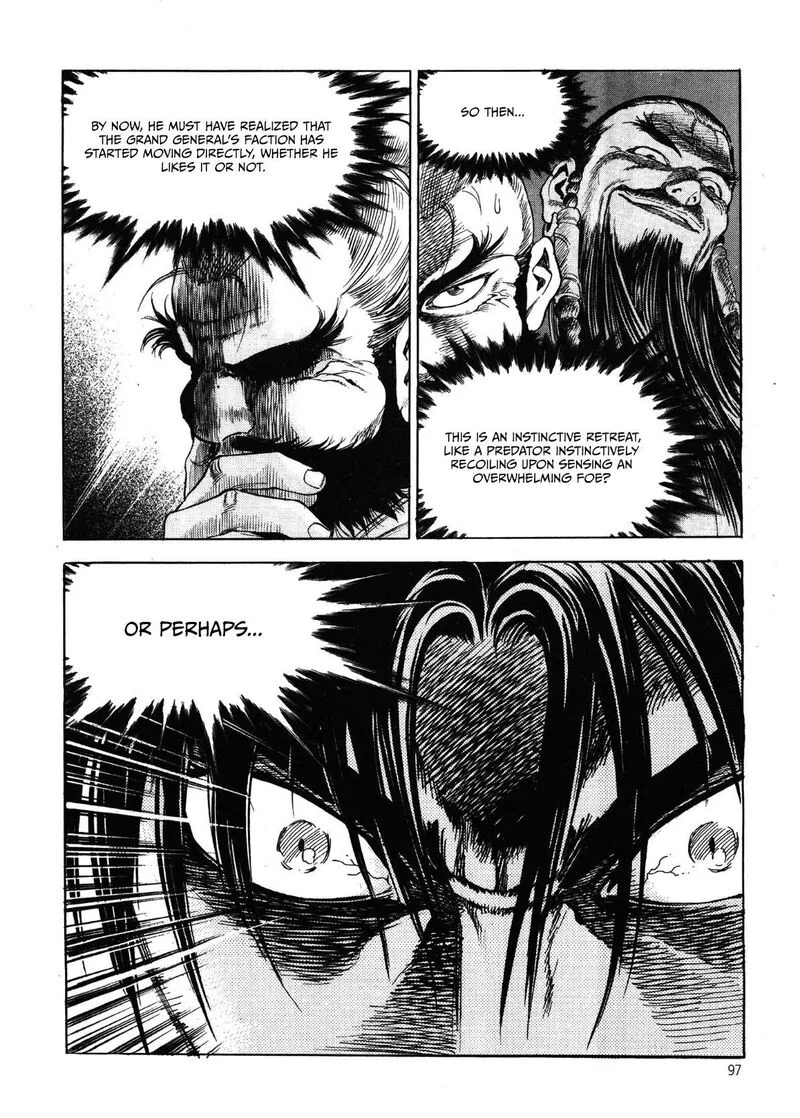 Yongbi Bulpae Oejeon Chapter 28 page 7