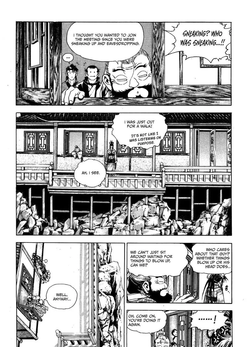 Yongbi Bulpae Oejeon Chapter 28 page 9
