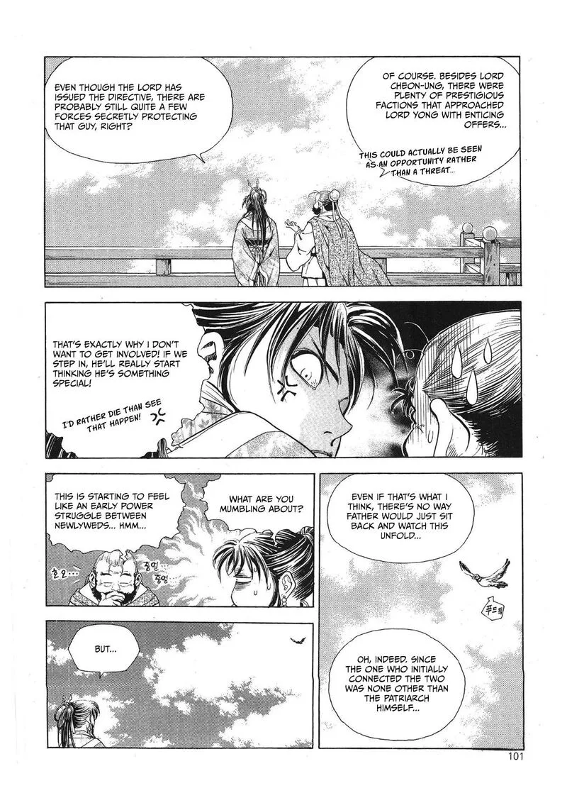 Yongbi Bulpae Oejeon Chapter 28 page 11