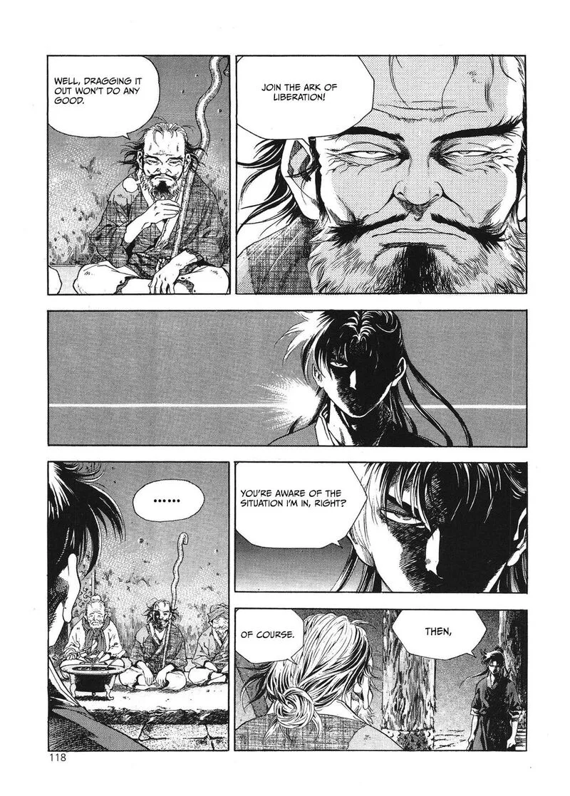 Yongbi Bulpae Oejeon Chapter 29 page 8