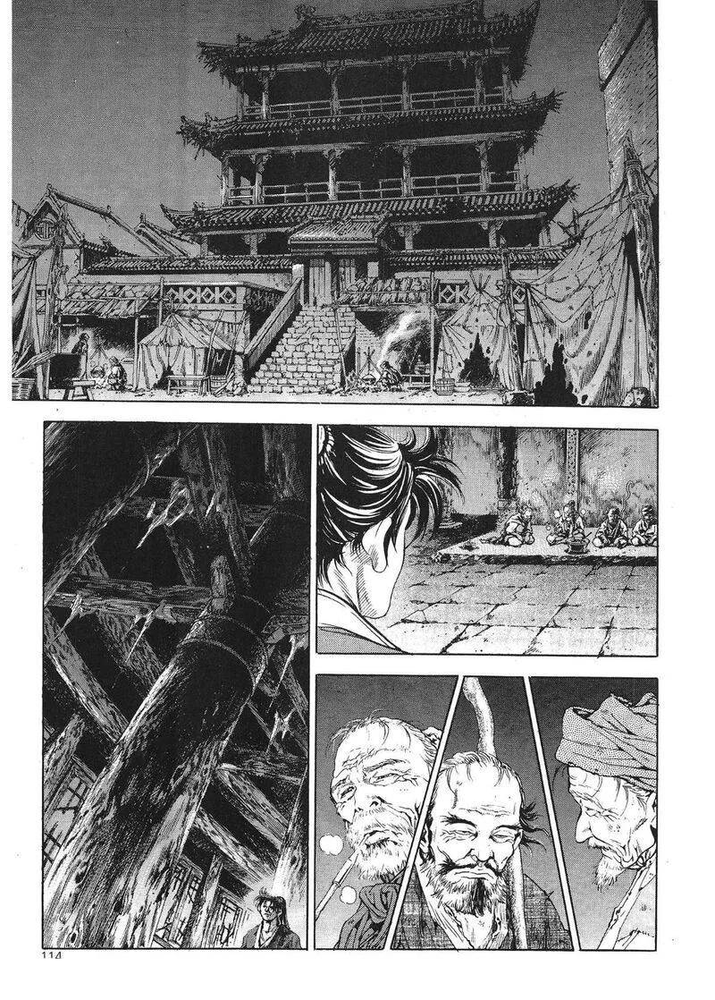 Yongbi Bulpae Oejeon Chapter 29 page 4