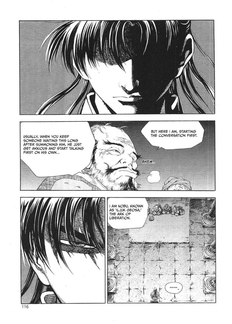 Yongbi Bulpae Oejeon Chapter 29 page 6