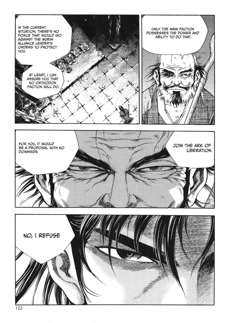 Yongbi Bulpae Oejeon Chapter 29 page 12