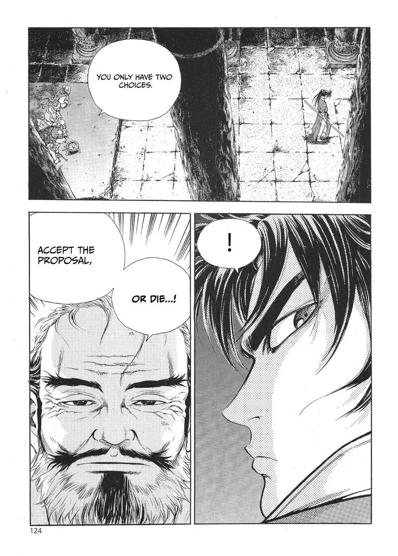 Yongbi Bulpae Oejeon Chapter 29 page 14