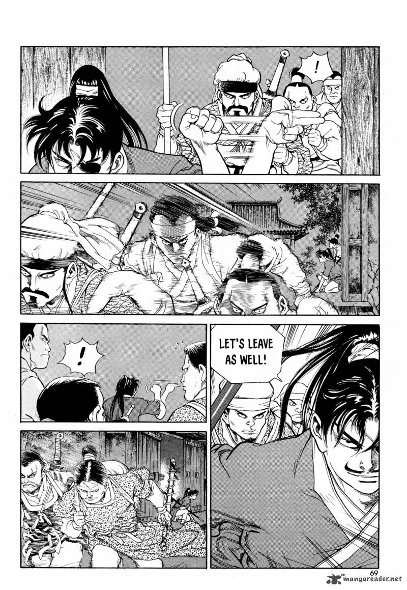 Yongbi Bulpae Oejeon Chapter 3 page 6