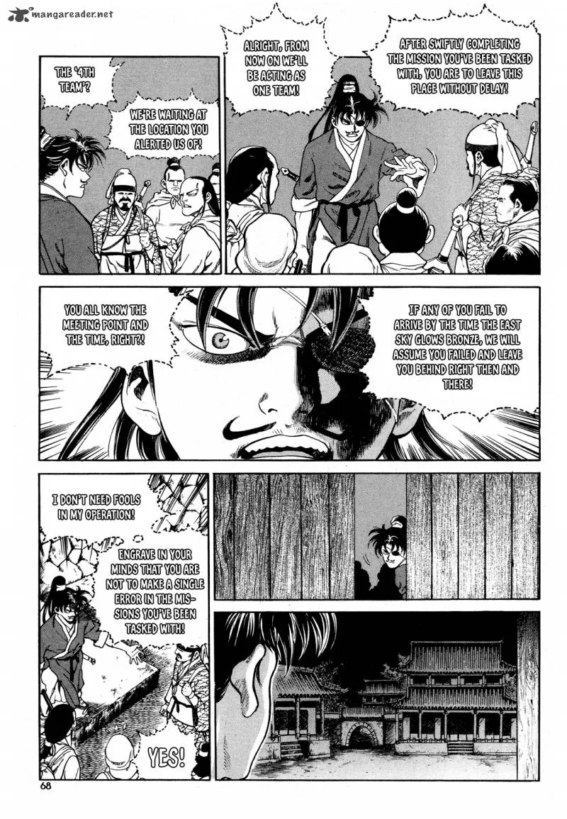 Yongbi Bulpae Oejeon Chapter 3 page 5