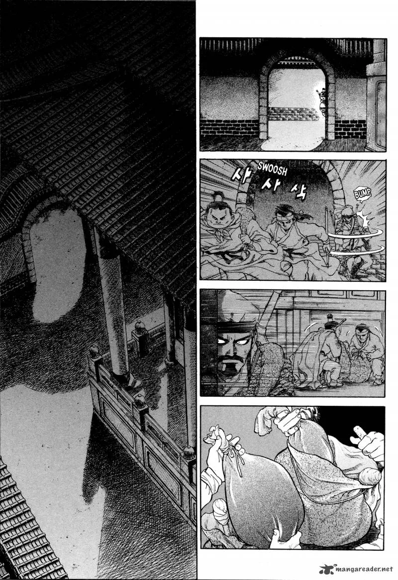 Yongbi Bulpae Oejeon Chapter 3 page 7
